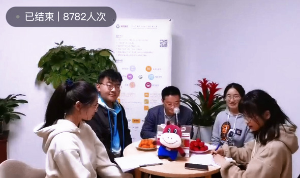 上岸吧，MTI考研er——瑞科翻译