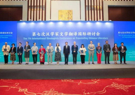 如何在翻译中读懂中国？汉学家谈中国文学的打开方式